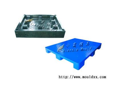 大型儲物塑膠托盤模具 優(yōu)價優(yōu)質(zhì) 塑料模–光波網(wǎng)